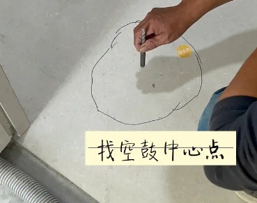 奎文瓷砖空鼓维修公司分享砂料配比不正确在瓷砖铺贴过程中可能导致以下问题